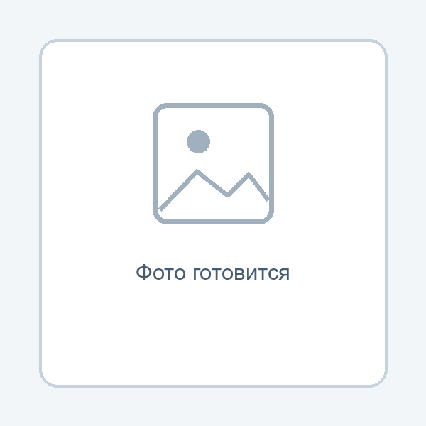 Респиратор "Бриз-2201"