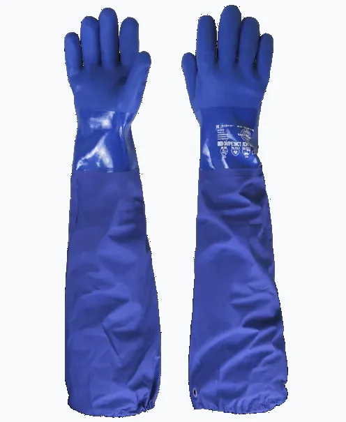 Перчатки РЫБАК-SP (XL)