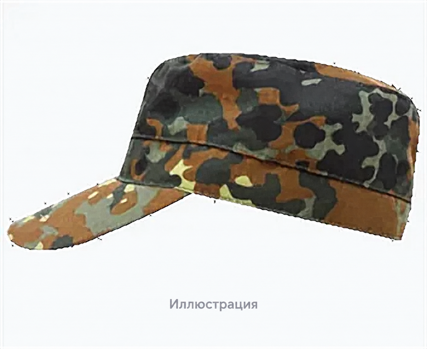 Иллюстрация: КЕПКА «ОХОТА»