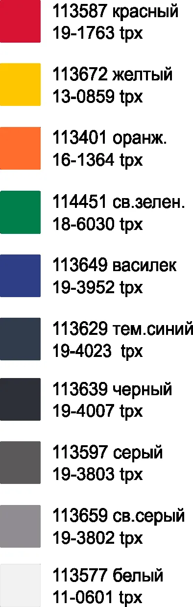 РУБАШКА-ПОЛО — вид 2